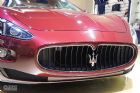 玛莎拉蒂GranTurismo S