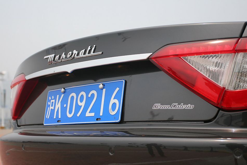 玛莎拉蒂GranCabrio外观及细节