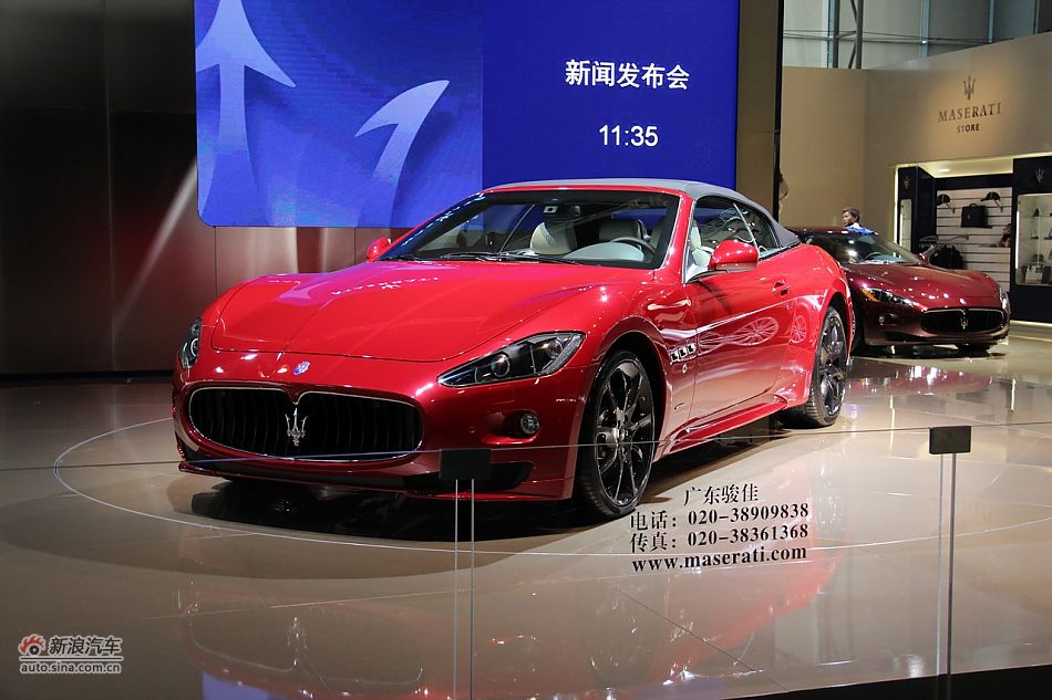 玛莎拉蒂GranCabrio Sport