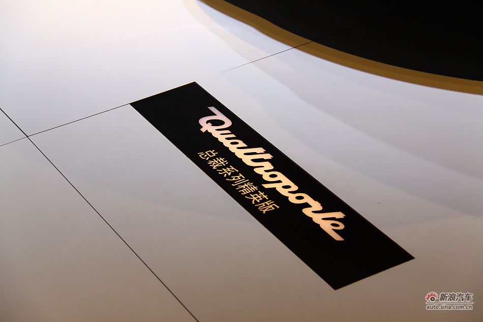 玛莎拉蒂GranCabrio