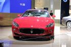 玛莎拉蒂GranCabrio Sport