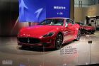 玛莎拉蒂GranCabrio Sport