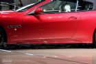 玛莎拉蒂GranCabrio Sport