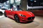ɯGranCabrio Sport