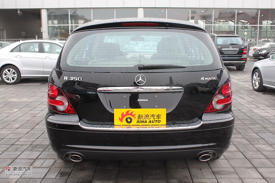 2009款奔驰R350 4MATIC