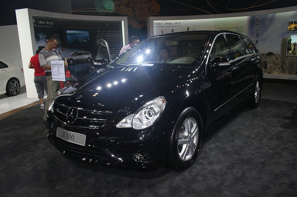 奔驰R300