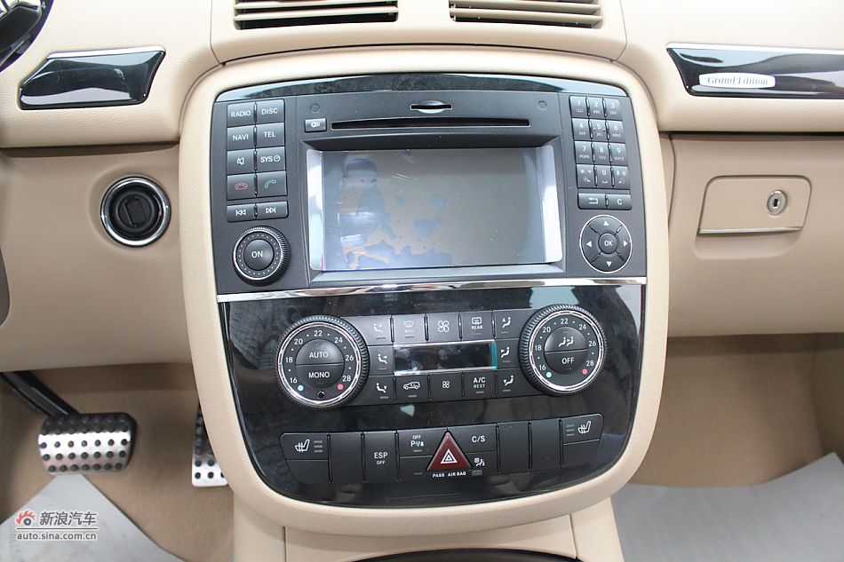 2009款奔驰R350 4MATIC