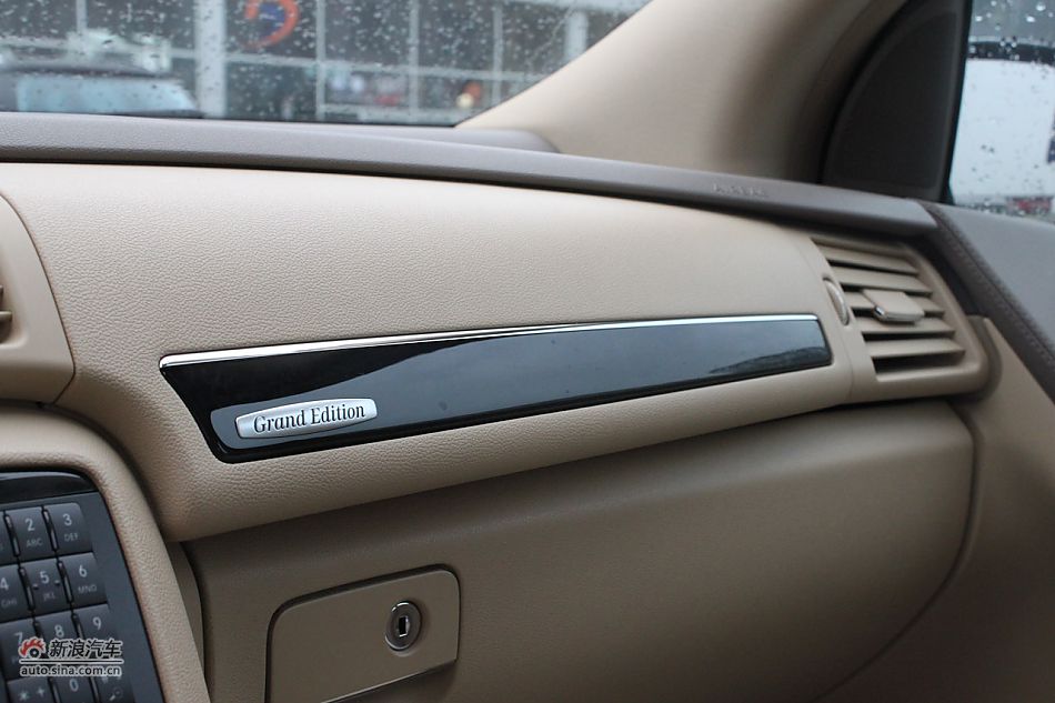 2009款奔驰R350 4MATIC