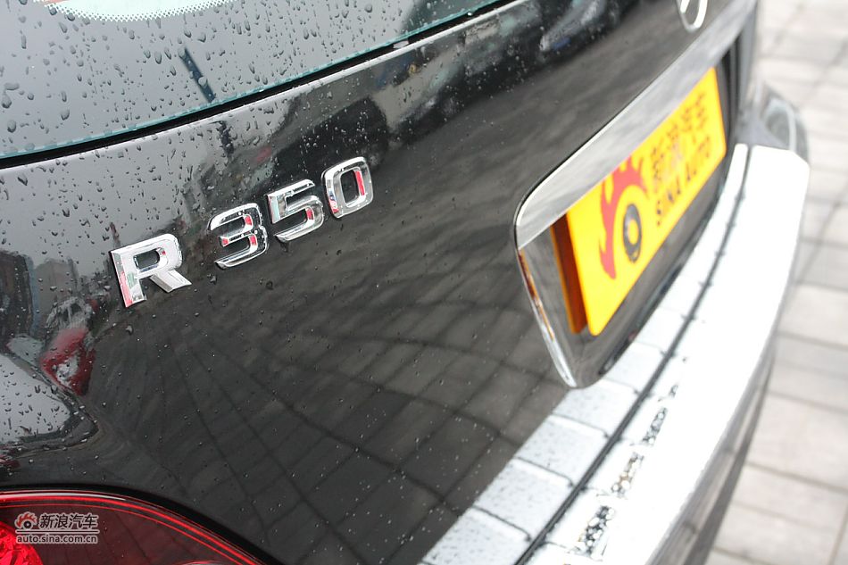 2009款奔驰R350 4MATIC