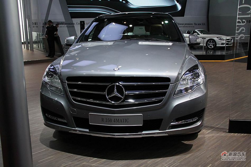 奔驰R350L 4MATIC