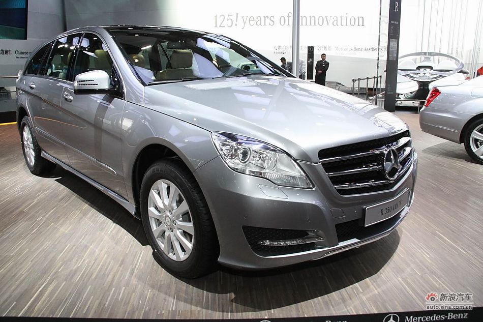 奔驰R350L 4MATIC