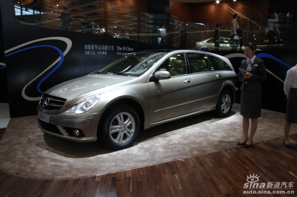 奔驰R300