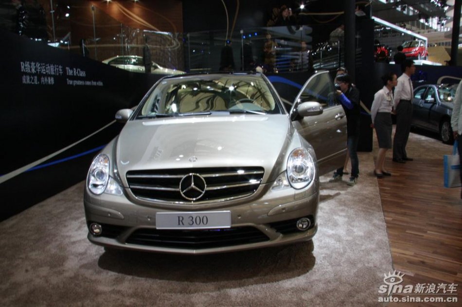 奔驰R300