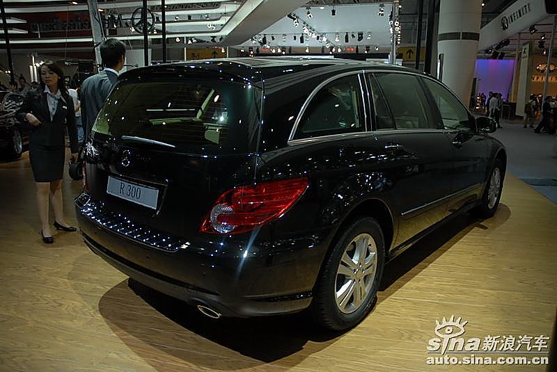 奔驰R300