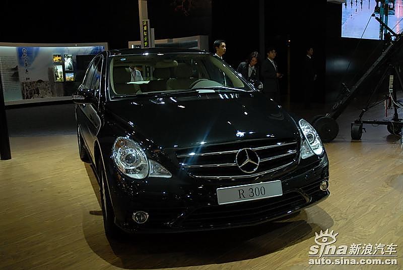 奔驰R300