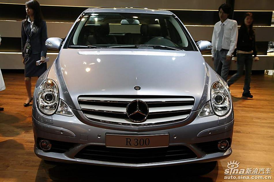 奔驰R300