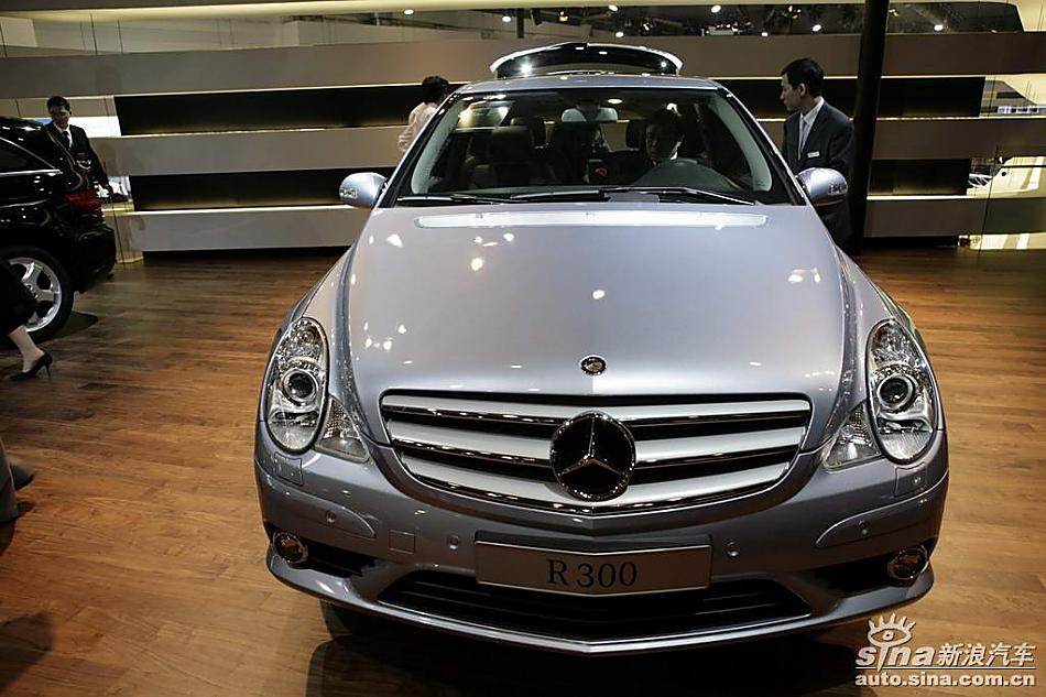 奔驰R300
