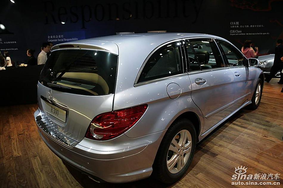 奔驰R300