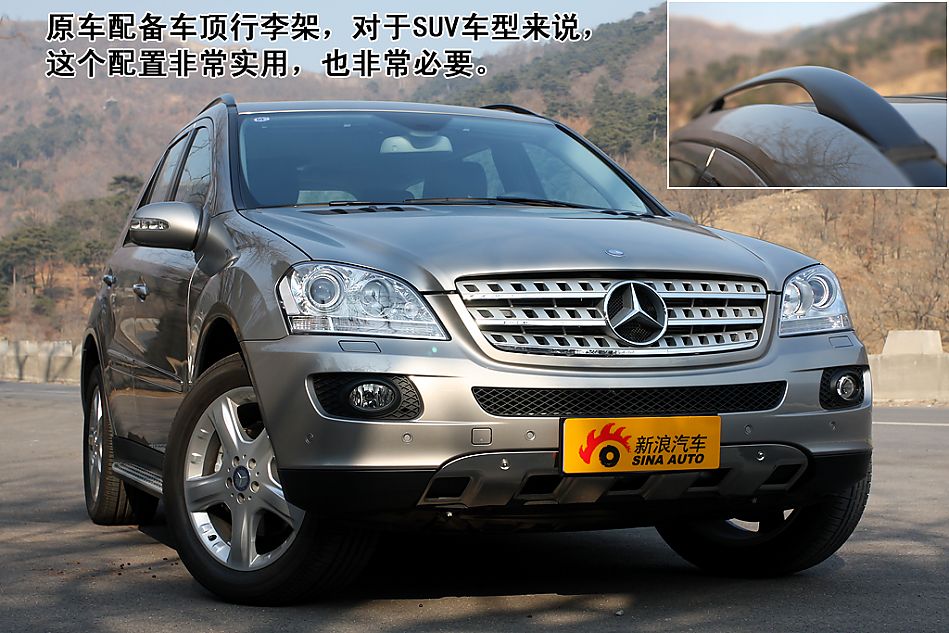 ͼƬⱼML350 4MATIC 