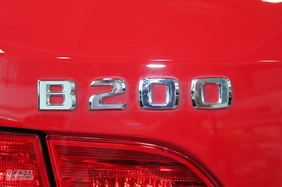 奔驰B200时尚型外观