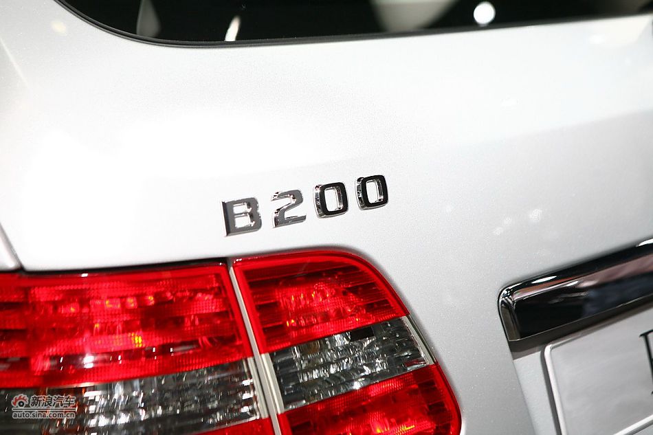 奔驰B200
