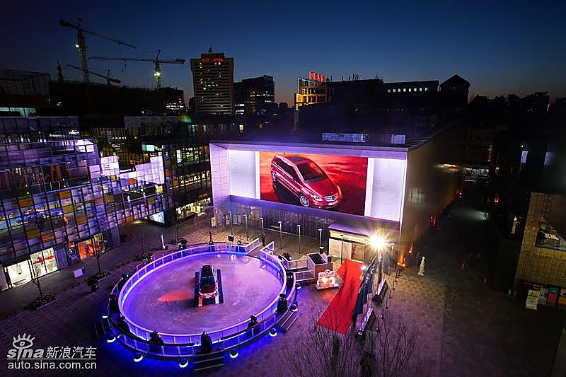 奔驰B级上市现场 