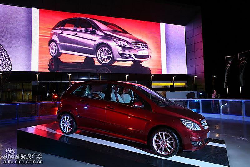 奔驰B级上市现场 