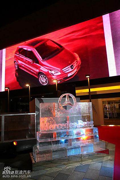 奔驰B级上市现场 