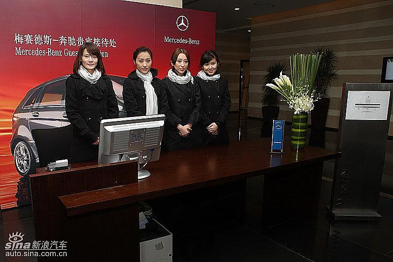 奔驰B级上市现场 