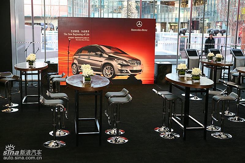 奔驰B级上市现场 