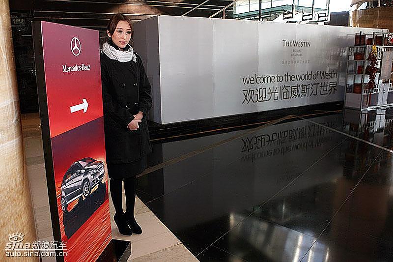 奔驰B级上市现场 