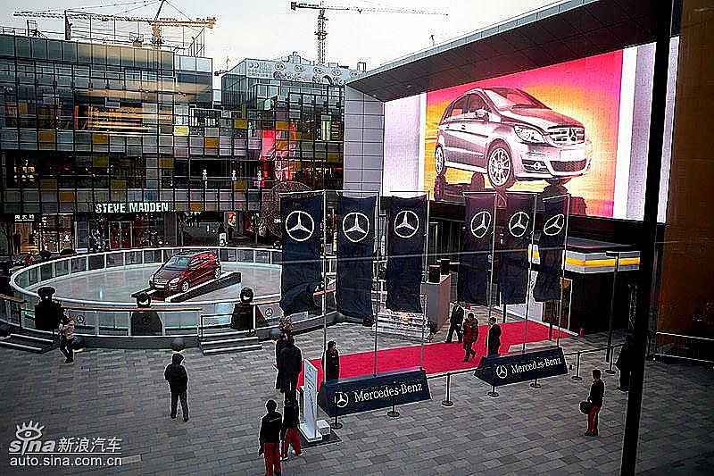 奔驰B级上市现场 