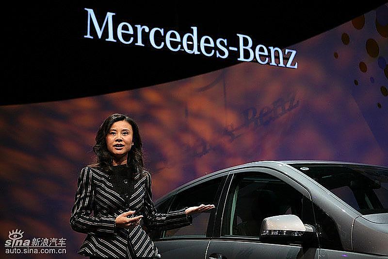 奔驰B级上市现场 