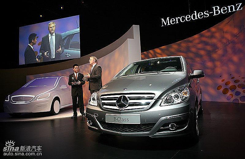 奔驰B级上市现场 
