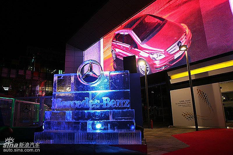 奔驰B级上市现场 