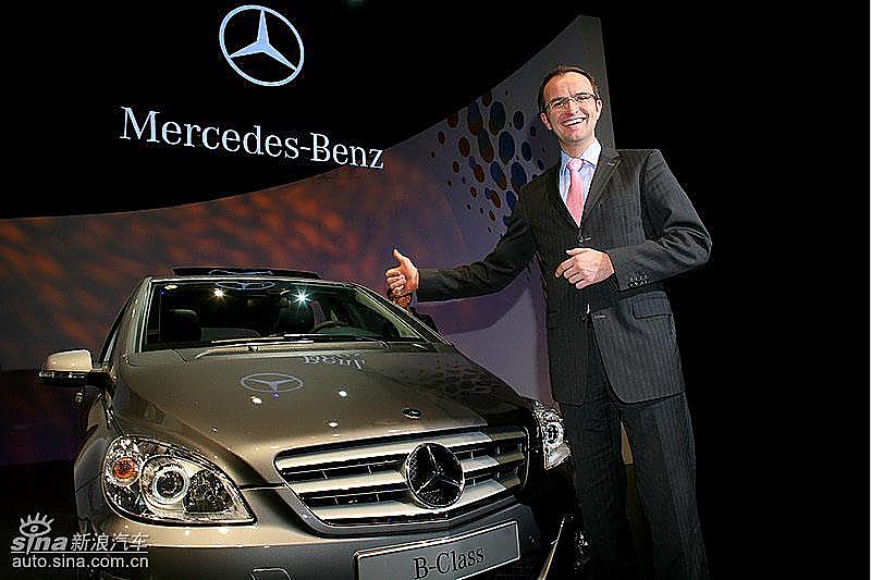 奔驰B级上市现场 