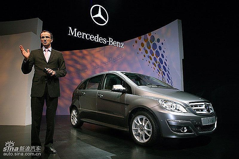 奔驰B级上市现场 