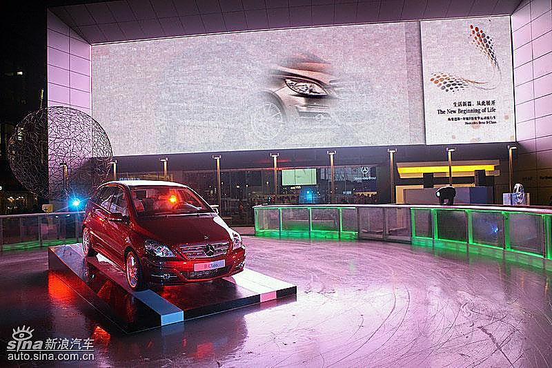 奔驰B级上市现场 