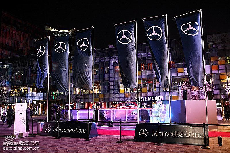 奔驰B级上市现场 