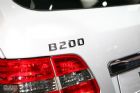 B200