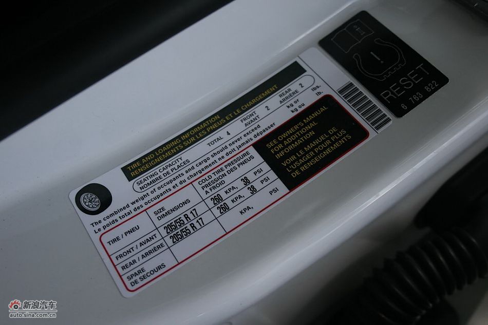 MINI Countryman内饰及细节