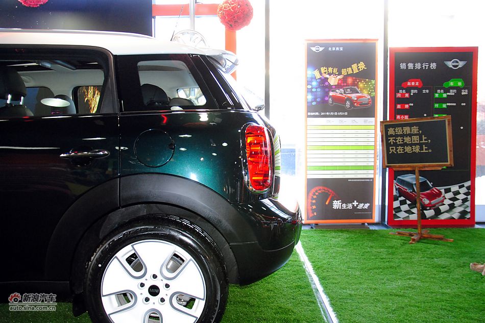 MINI COUNTRYMAN到店高清实拍