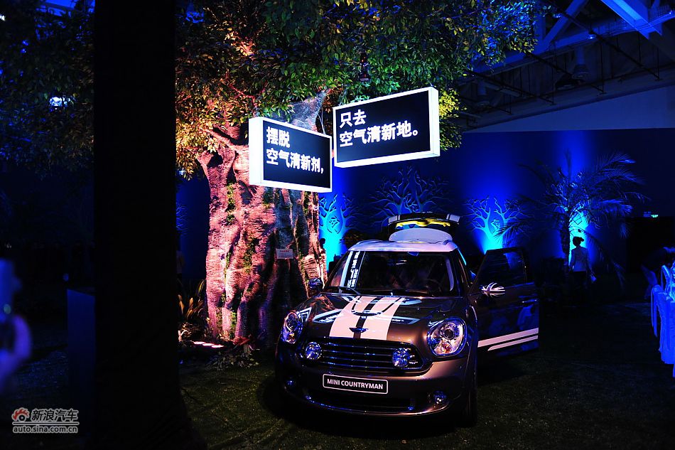 MINI COUNTRYMANֳ³չʾ
