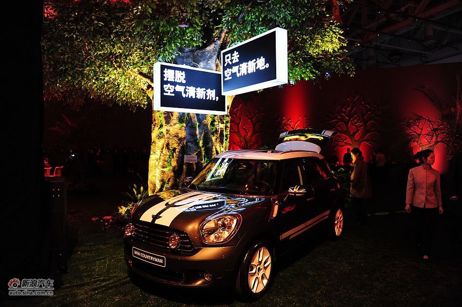 MINI COUNTRYMAN上市现场新车展示
