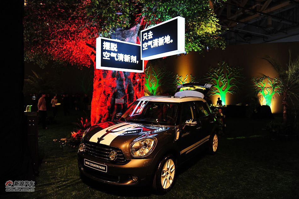 MINI COUNTRYMAN上市现场新车展示