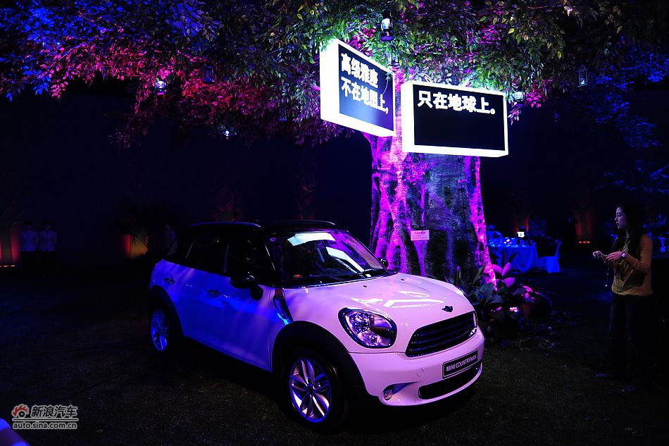 MINI COUNTRYMAN上市现场新车展示