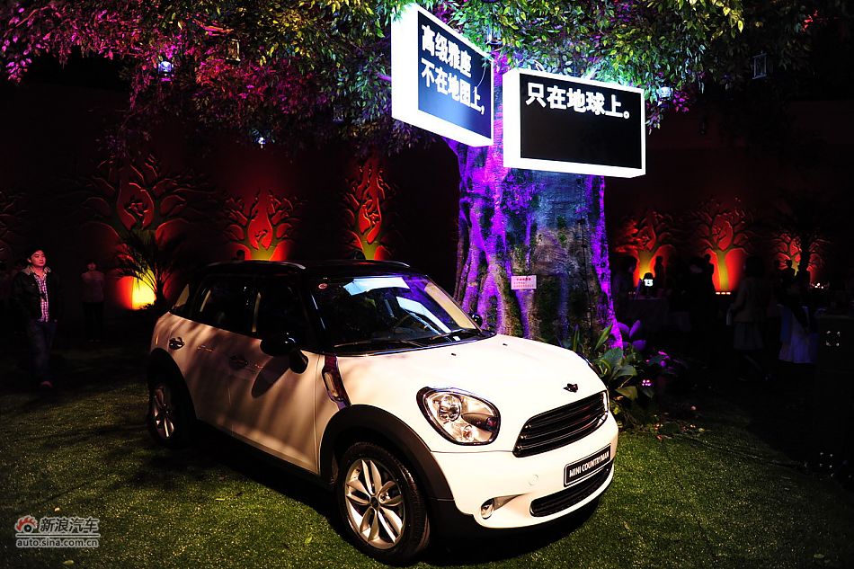 MINI COUNTRYMAN上市现场新车展示