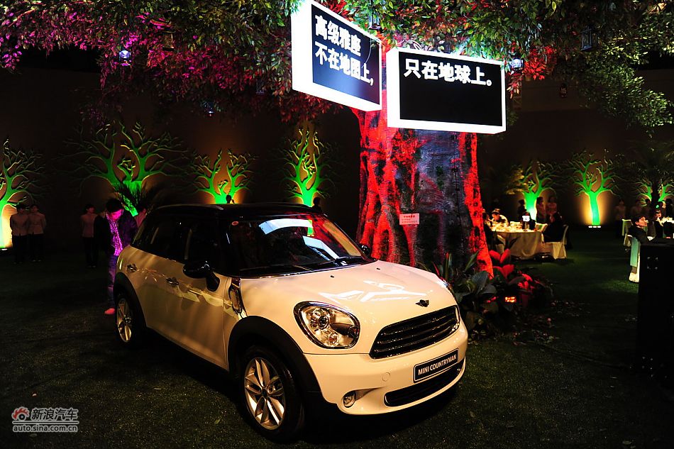 MINI COUNTRYMAN上市现场新车展示