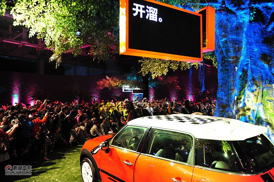 MINI COUNTRYMAN上市现场张震岳献唱