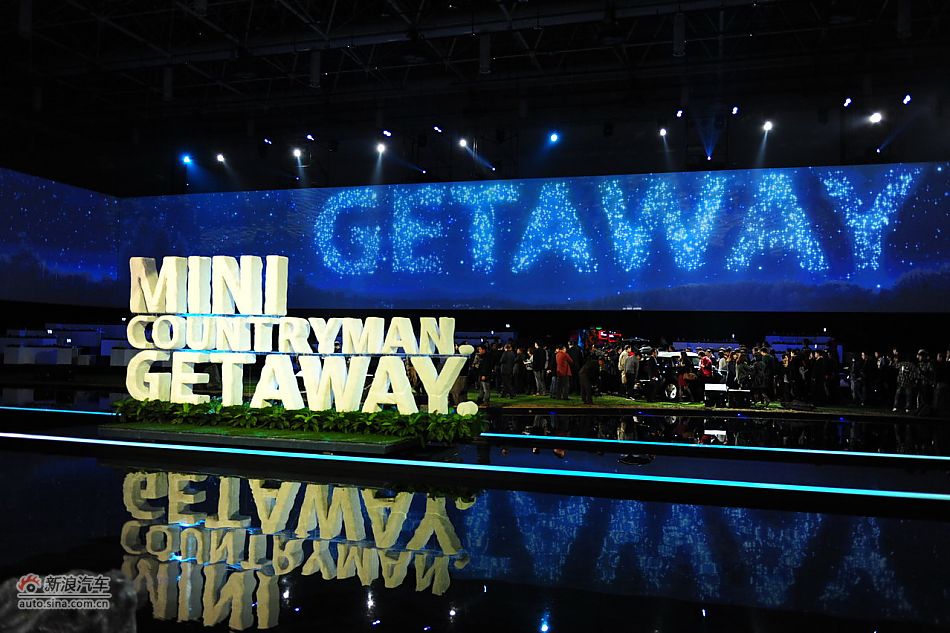 MINI COUNTRYMAN上市现场